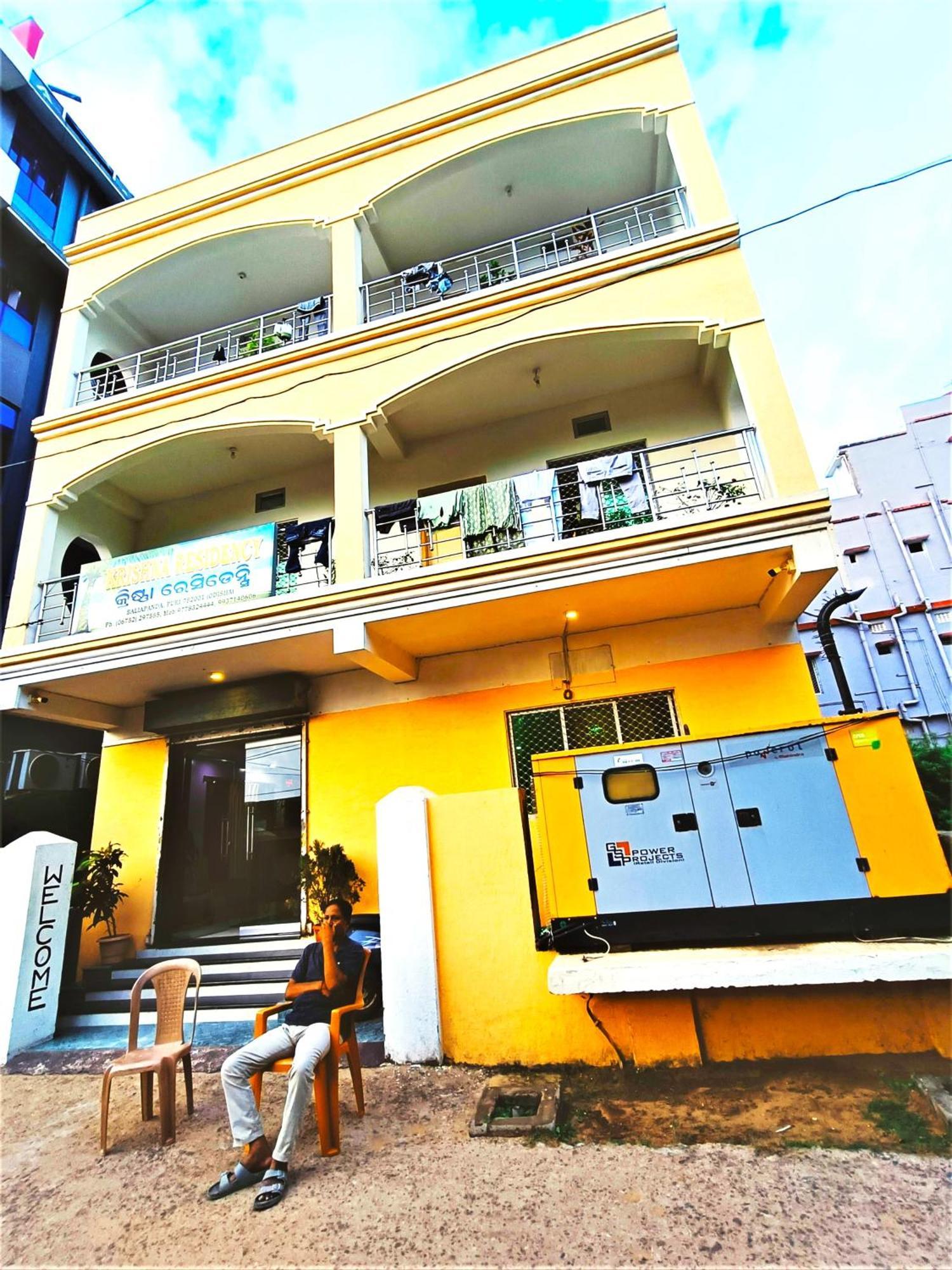 Goroomgo Krishna Residency Puri Near Sea Beach - Spacious Room With Excellent Service Awarded - Best Seller Экстерьер фото